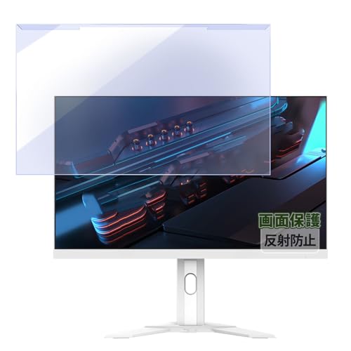 GIGABYTE M27QA ICE」の人気商品一覧 | 安い商品を通販サイトから探す